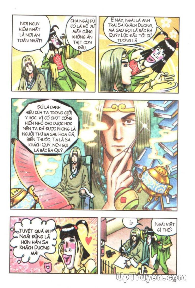 Ô Long Viện Linh Vật Sống: Chapter 102
