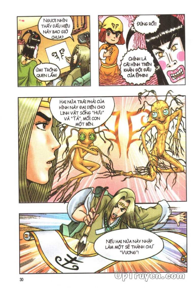 Ô Long Viện Linh Vật Sống: Chapter 102