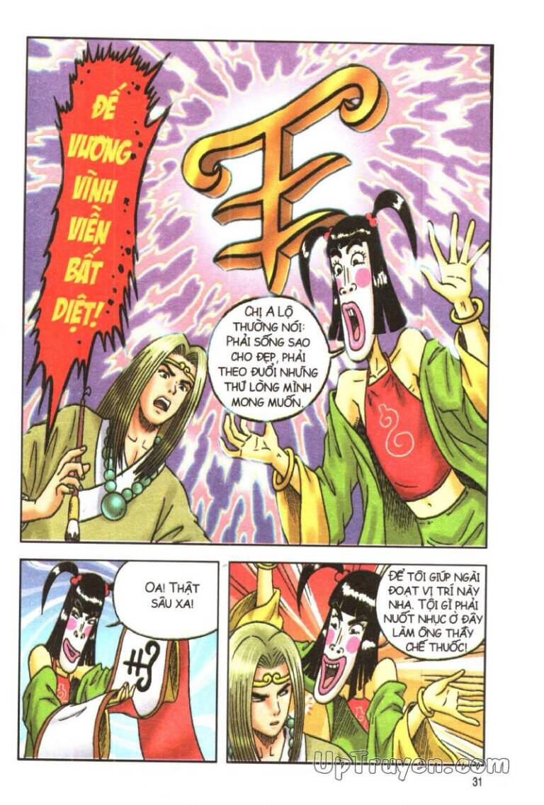 Ô Long Viện Linh Vật Sống: Chapter 102