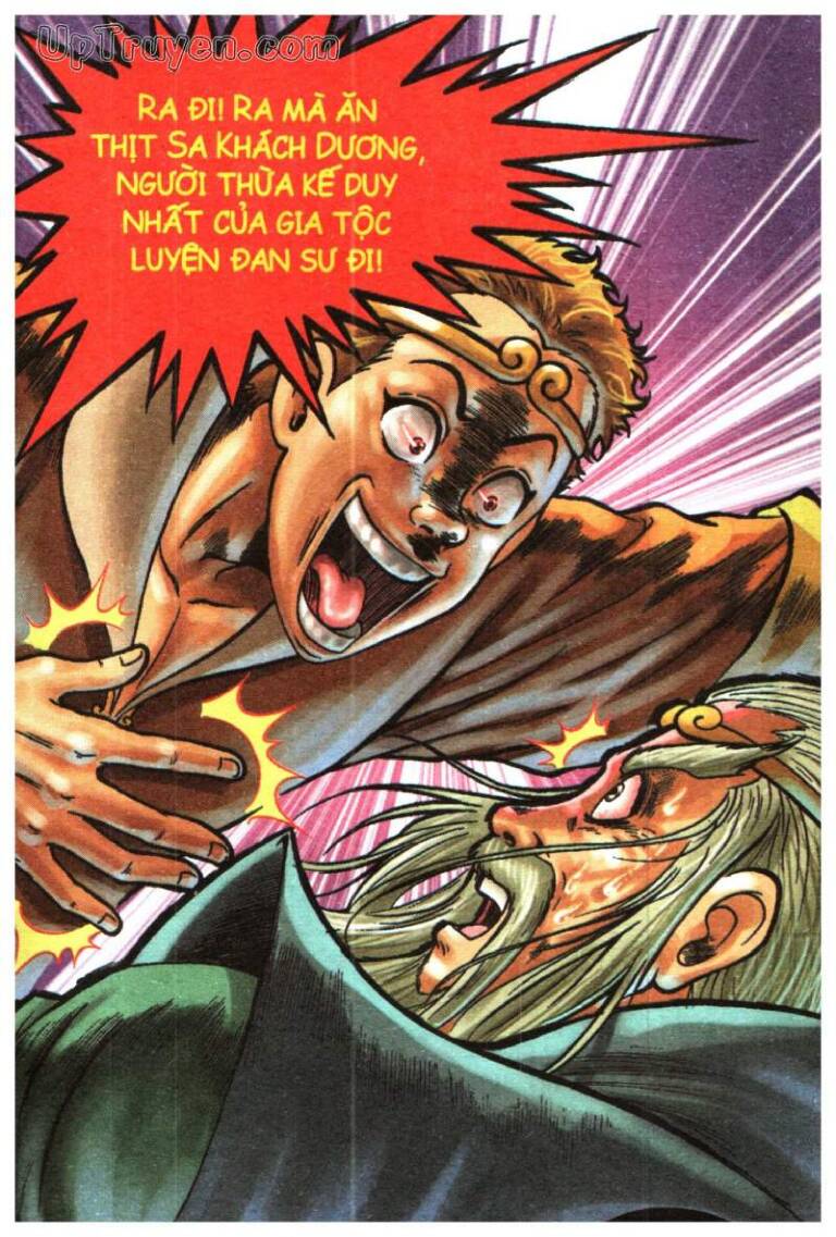 Ô Long Viện Linh Vật Sống: Chapter 102