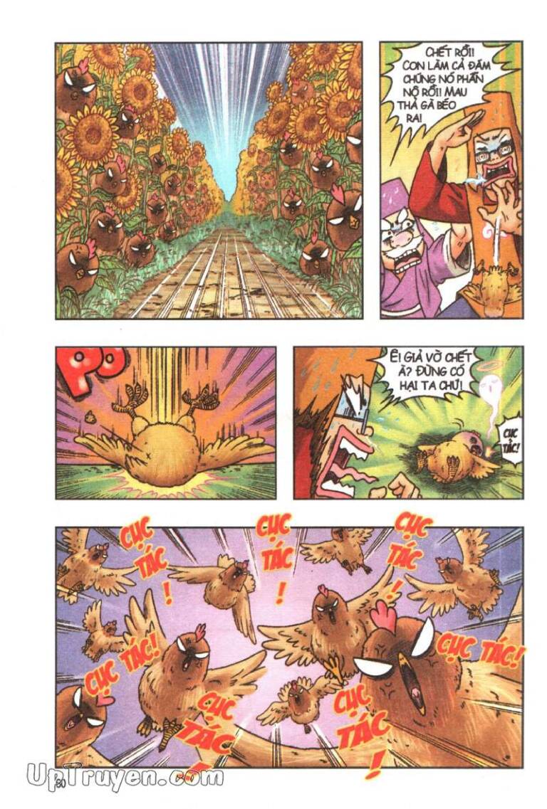 Ô Long Viện Linh Vật Sống: Chapter 103