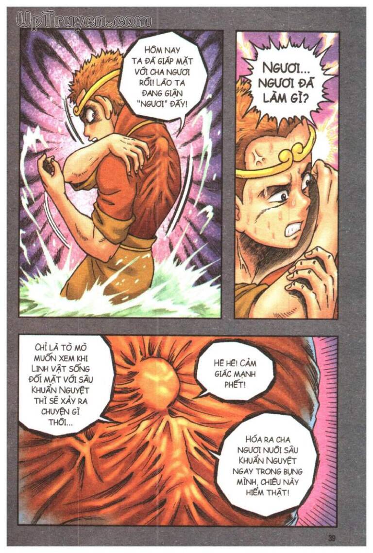 Ô Long Viện Linh Vật Sống: Chapter 103
