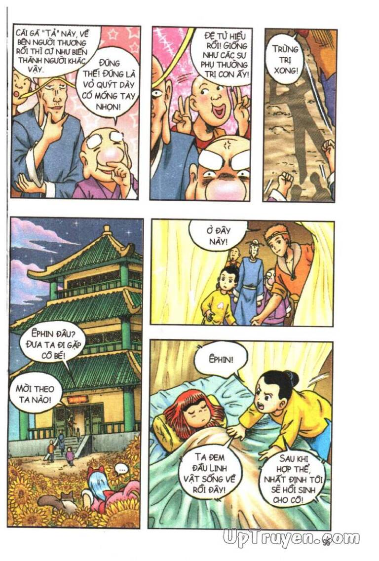 Ô Long Viện Linh Vật Sống: Chapter 104