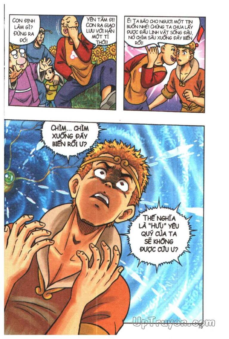 Ô Long Viện Linh Vật Sống: Chapter 104
