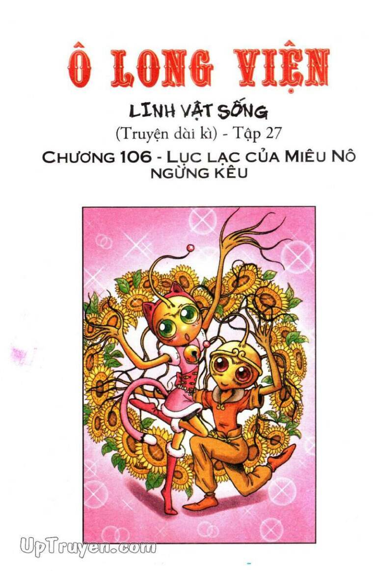 Ô Long Viện Linh Vật Sống: Chapter 106