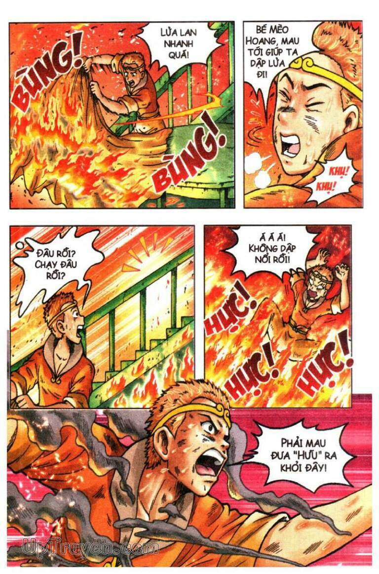Ô Long Viện Linh Vật Sống: Chapter 106