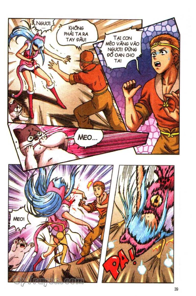 Ô Long Viện Linh Vật Sống: Chapter 107
