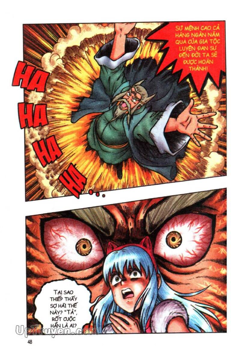 Ô Long Viện Linh Vật Sống: Chapter 107