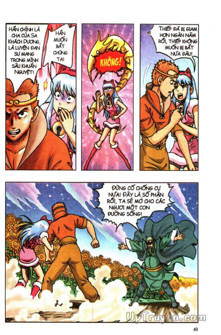 Ô Long Viện Linh Vật Sống: Chapter 107