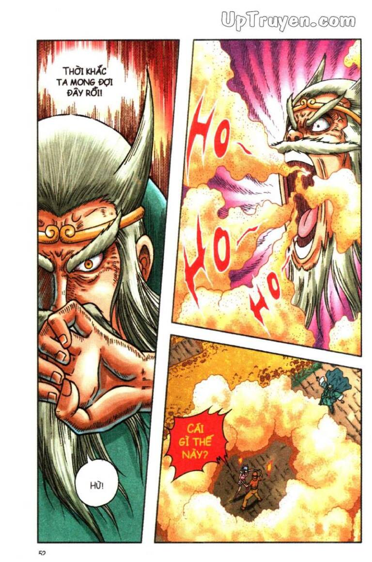 Ô Long Viện Linh Vật Sống: Chapter 107