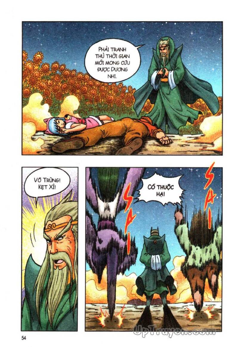Ô Long Viện Linh Vật Sống: Chapter 107