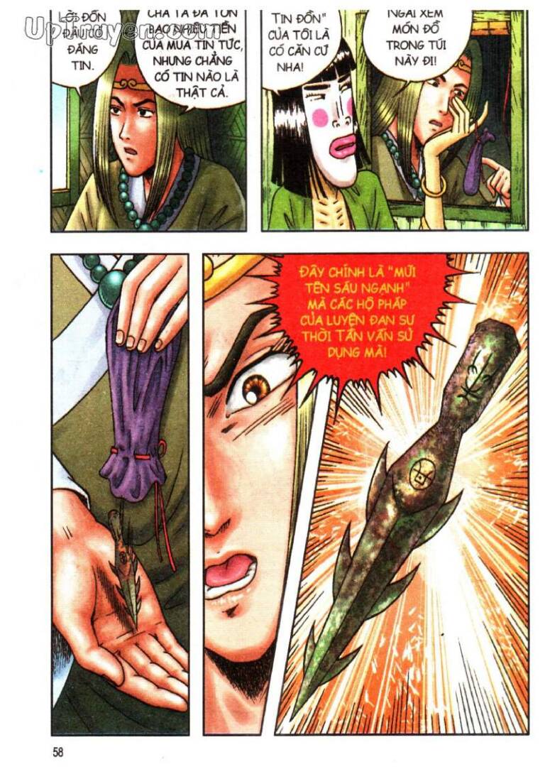 Ô Long Viện Linh Vật Sống: Chapter 107