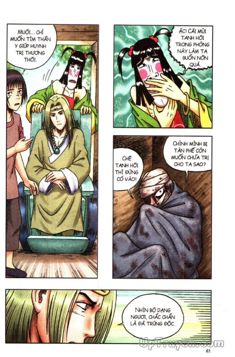 Ô Long Viện Linh Vật Sống: Chapter 107