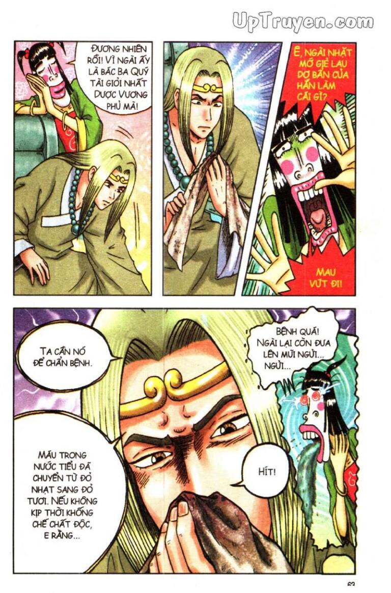 Ô Long Viện Linh Vật Sống: Chapter 107