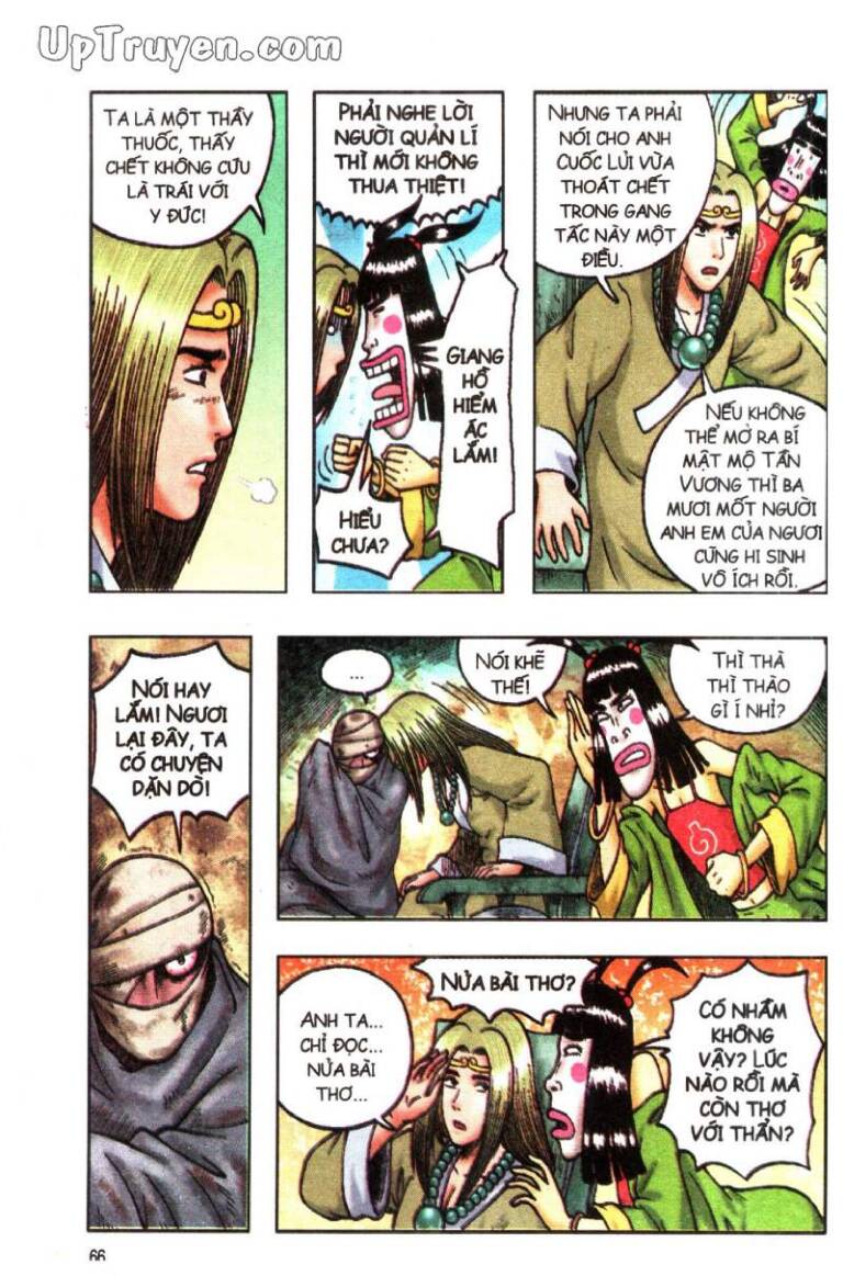 Ô Long Viện Linh Vật Sống: Chapter 107