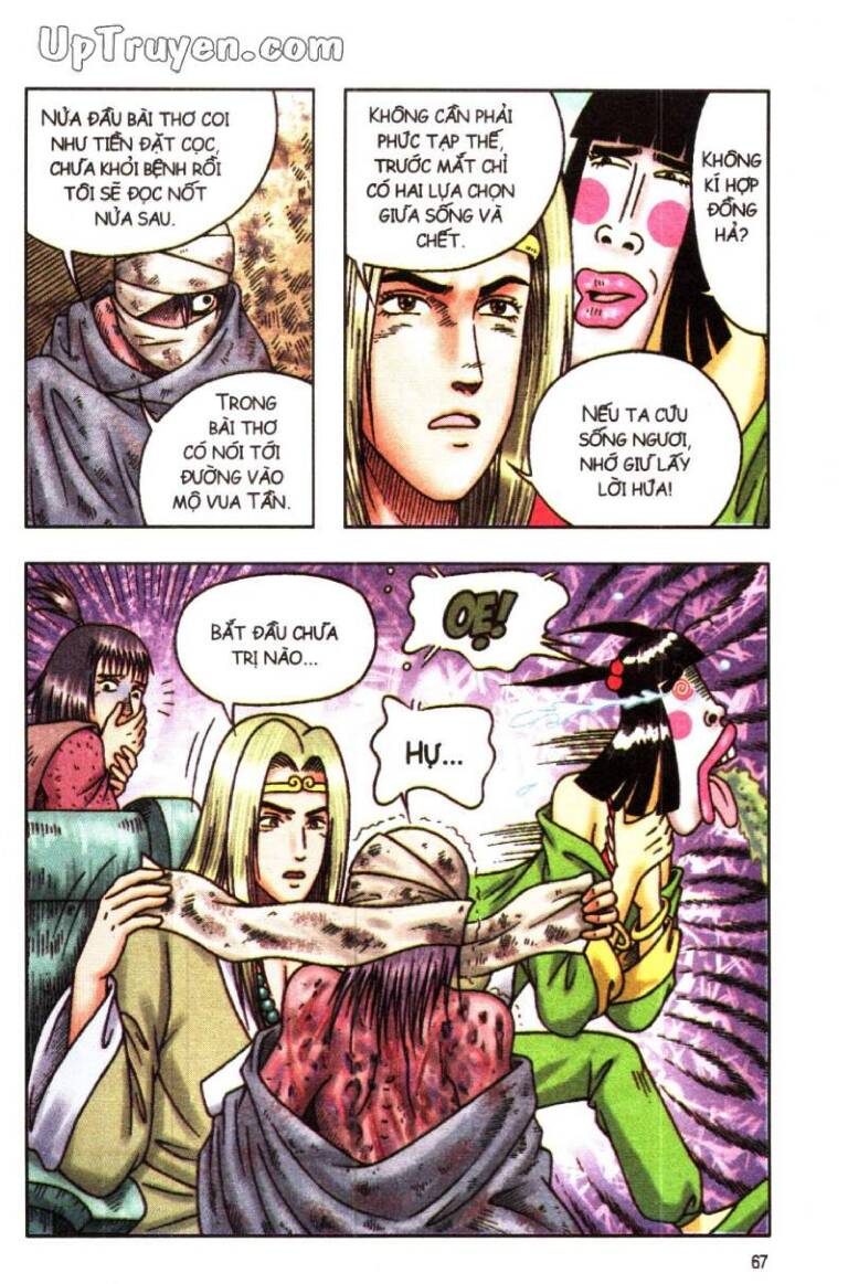 Ô Long Viện Linh Vật Sống: Chapter 107
