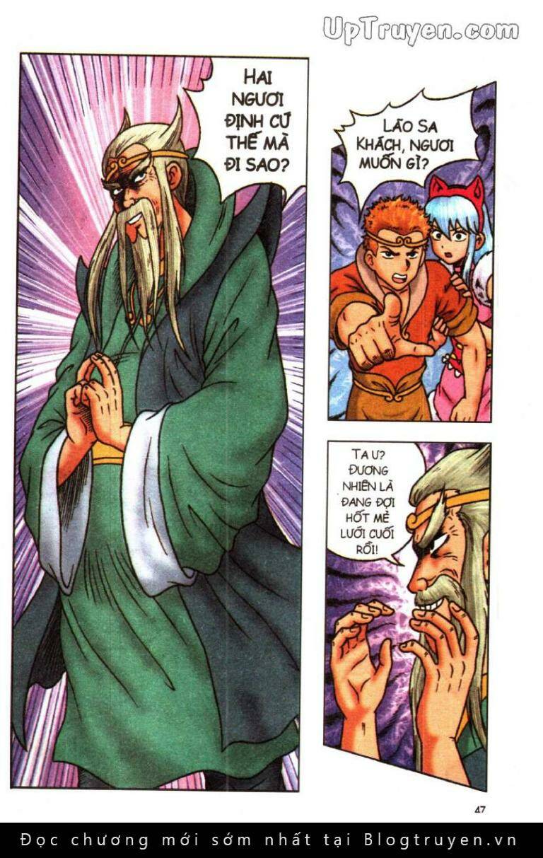 Ô Long Viện Linh Vật Sống: Chapter 107