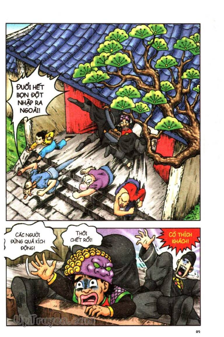 Ô Long Viện Linh Vật Sống: Chapter 108