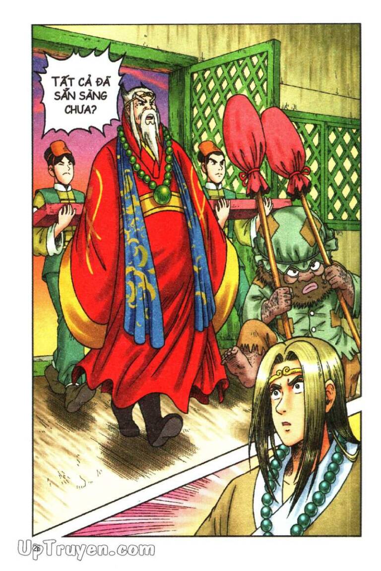 Ô Long Viện Linh Vật Sống: Chapter 110