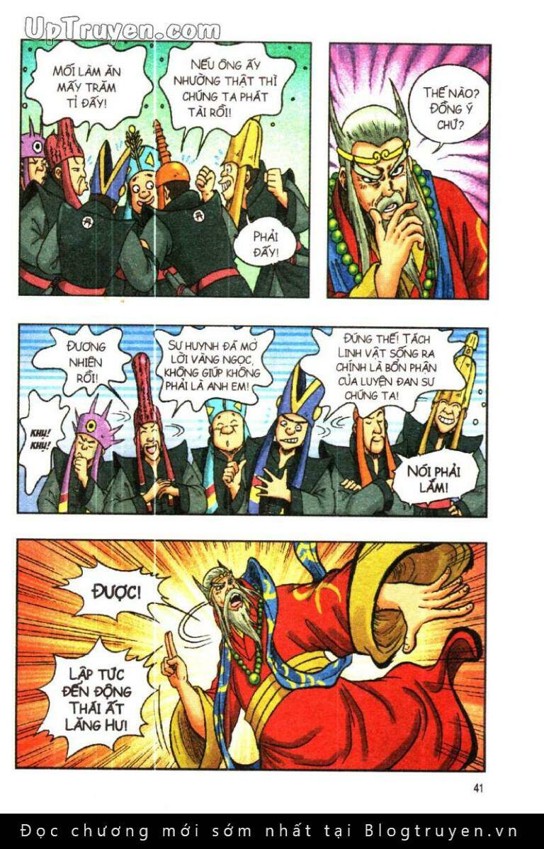 Ô Long Viện Linh Vật Sống: Chapter 111