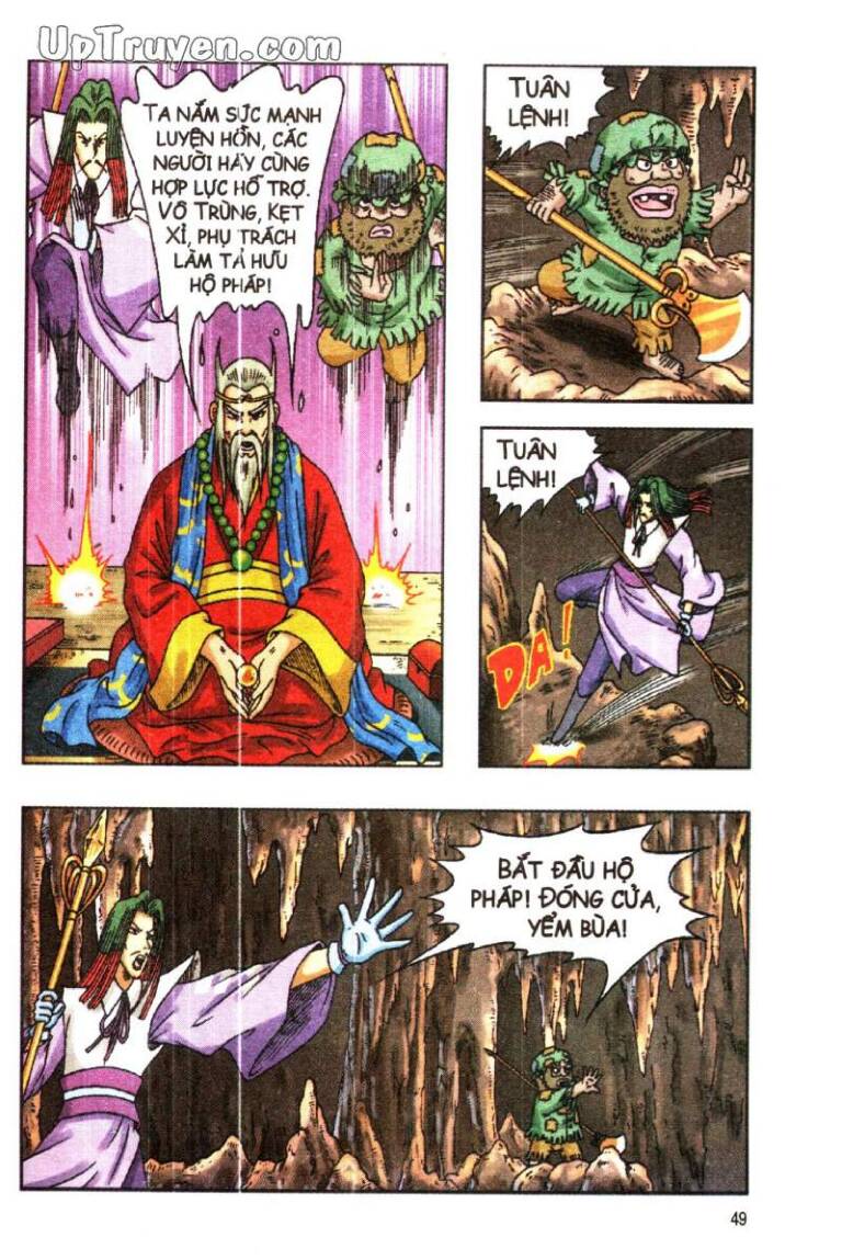 Ô Long Viện Linh Vật Sống: Chapter 111