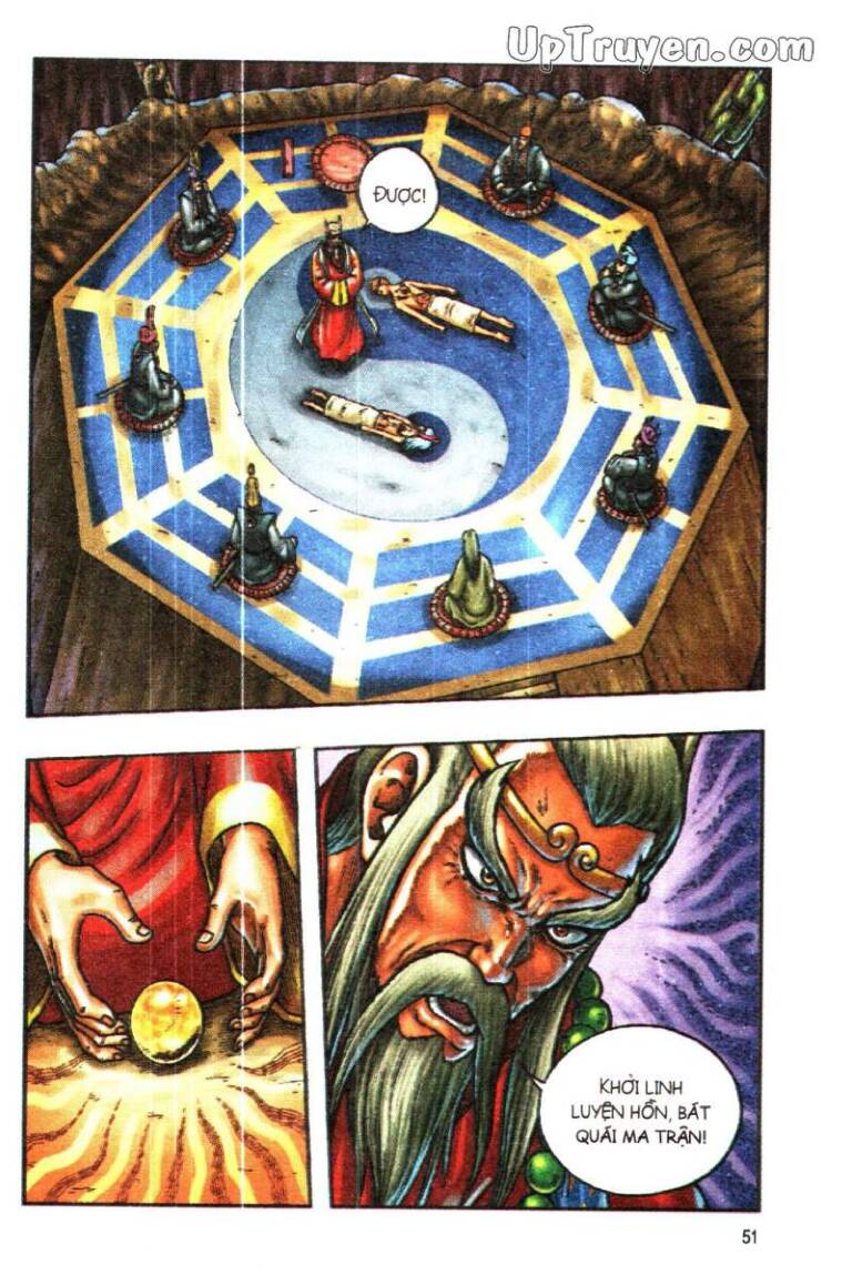 Ô Long Viện Linh Vật Sống: Chapter 111