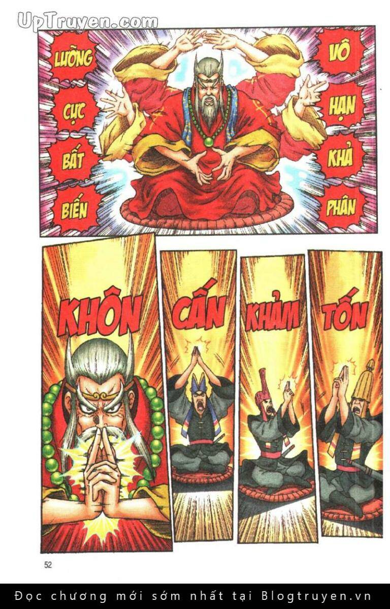 Ô Long Viện Linh Vật Sống: Chapter 111