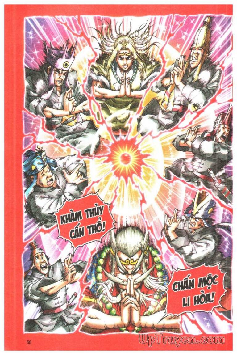 Ô Long Viện Linh Vật Sống: Chapter 111