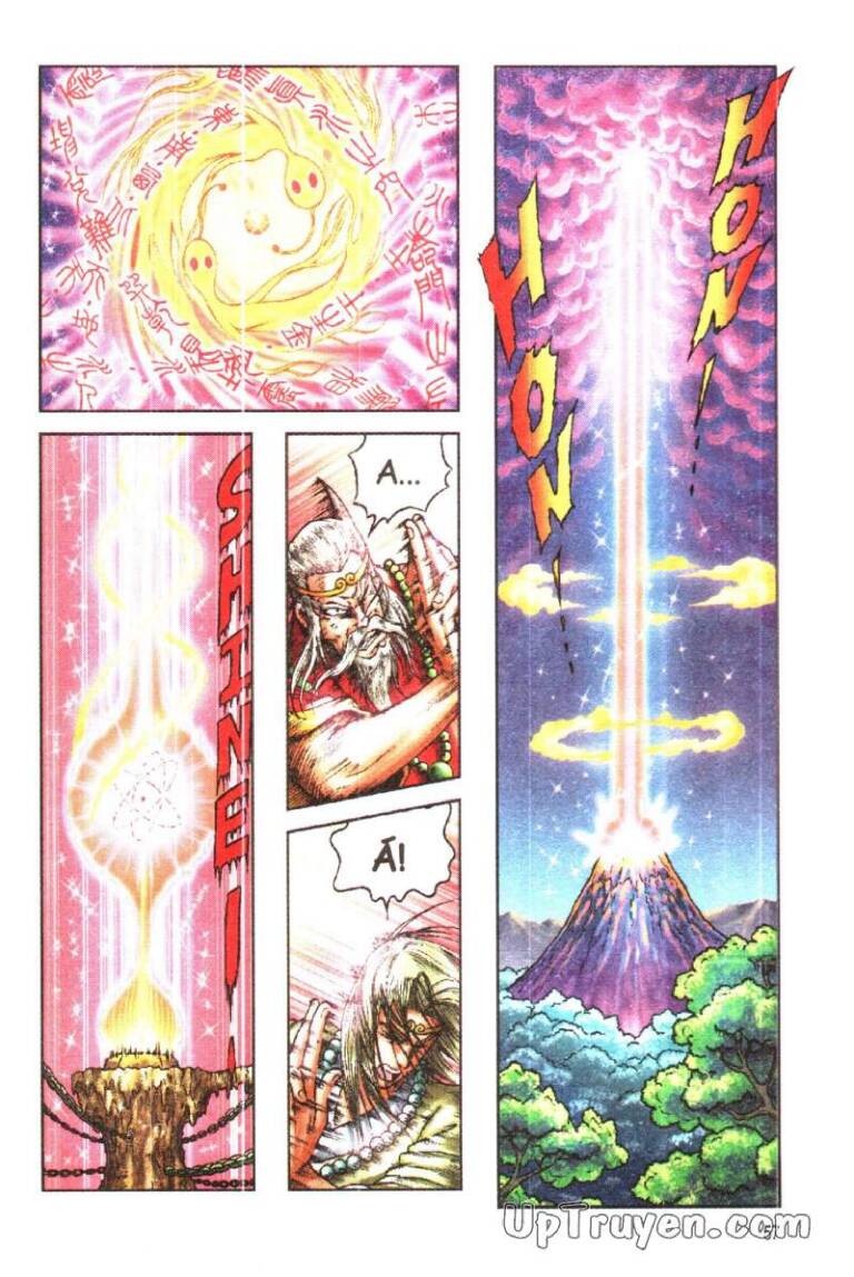 Ô Long Viện Linh Vật Sống: Chapter 111