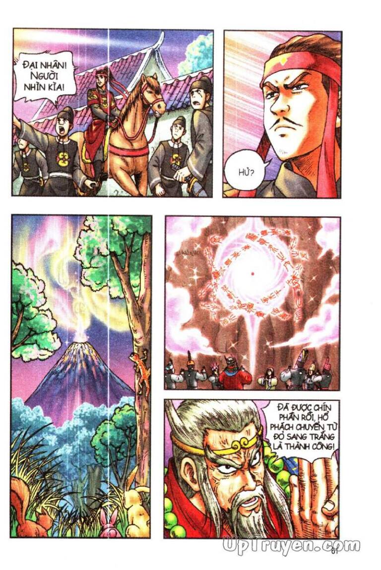 Ô Long Viện Linh Vật Sống: Chapter 111