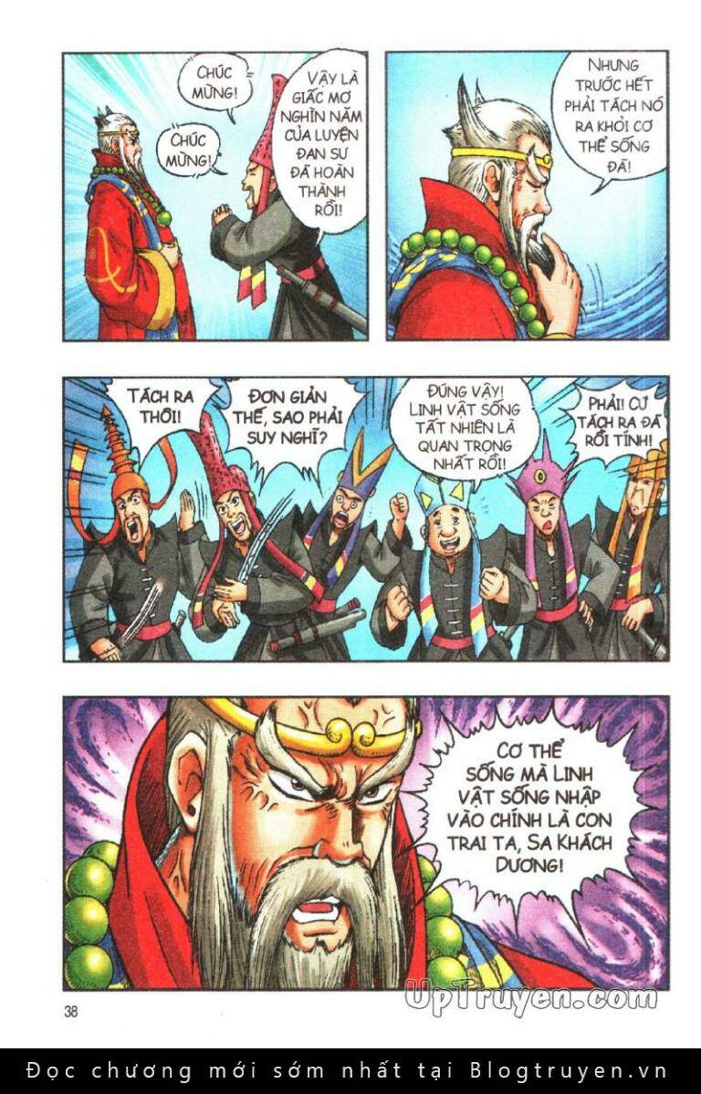 Ô Long Viện Linh Vật Sống: Chapter 111