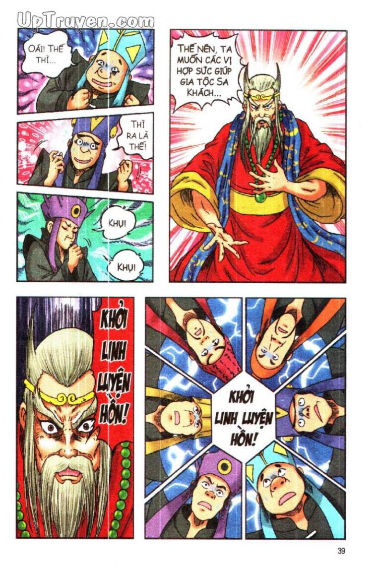 Ô Long Viện Linh Vật Sống: Chapter 111