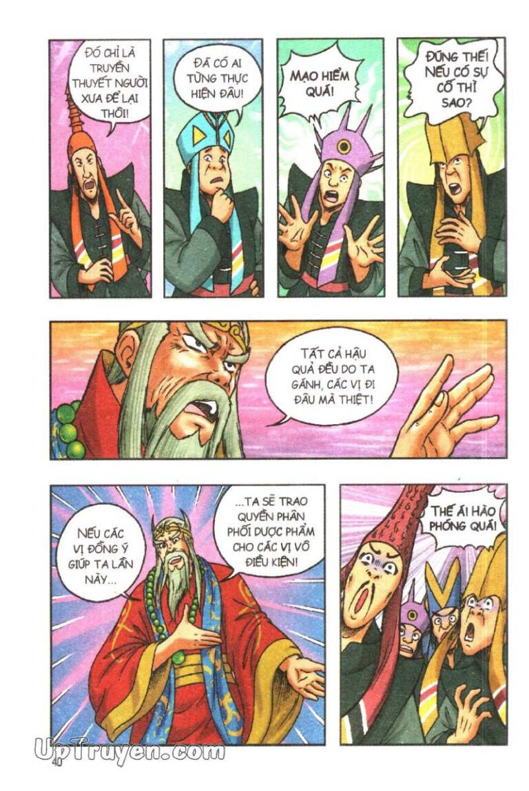 Ô Long Viện Linh Vật Sống: Chapter 111