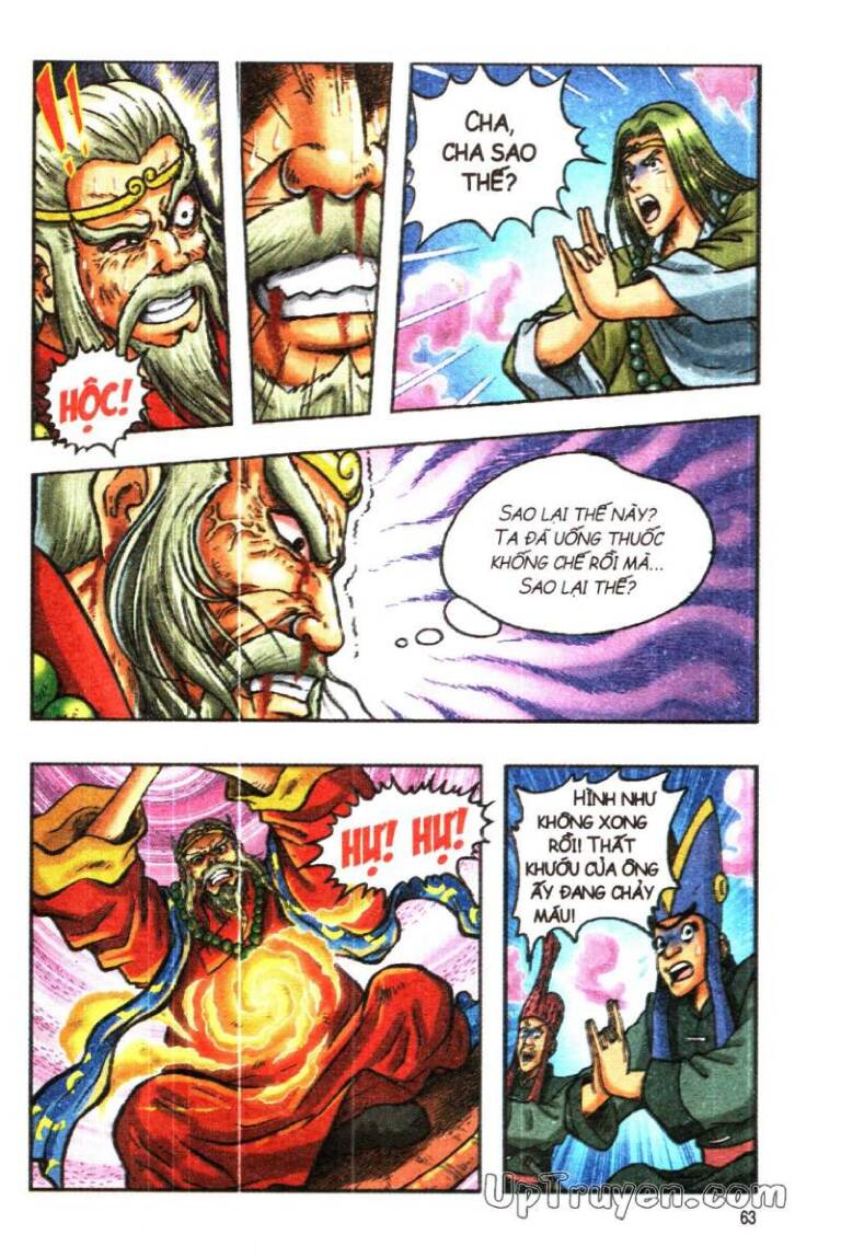 Ô Long Viện Linh Vật Sống: Chapter 112