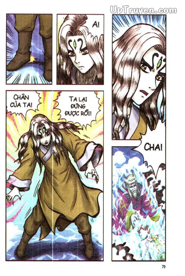Ô Long Viện Linh Vật Sống: Chapter 112