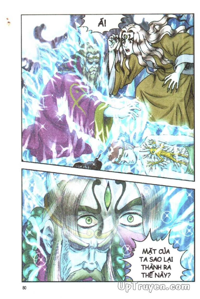 Ô Long Viện Linh Vật Sống: Chapter 112