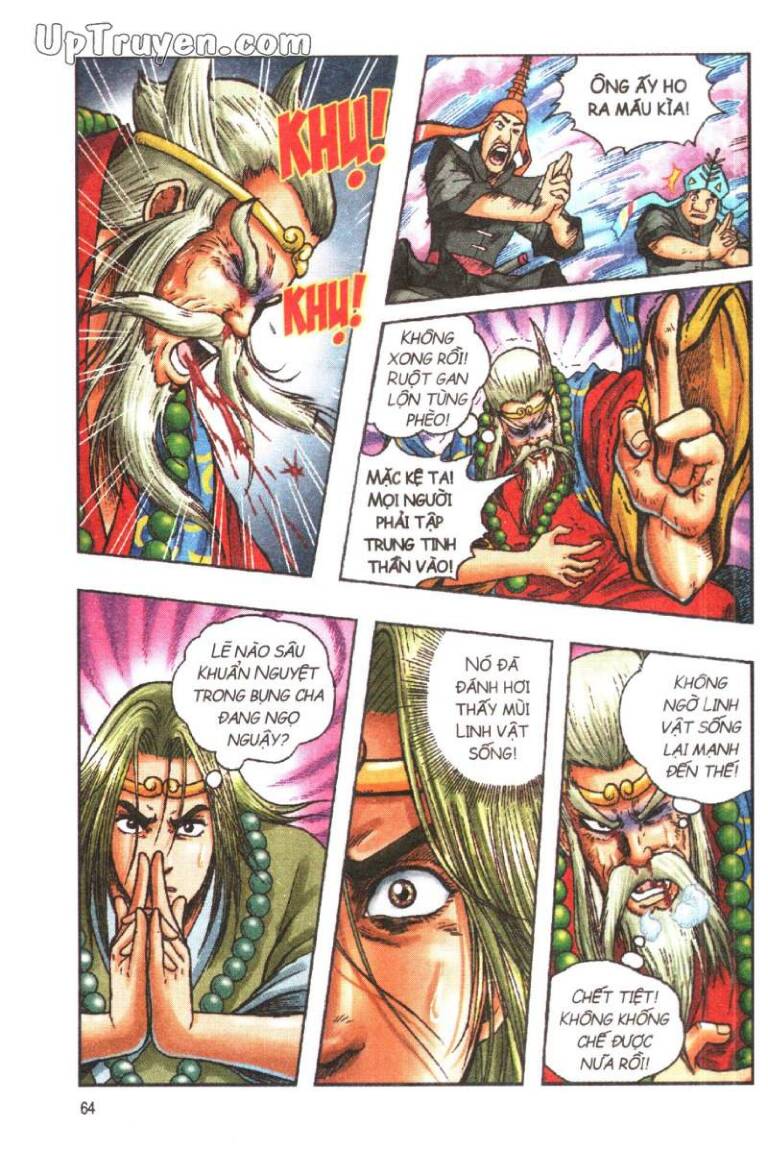 Ô Long Viện Linh Vật Sống: Chapter 112