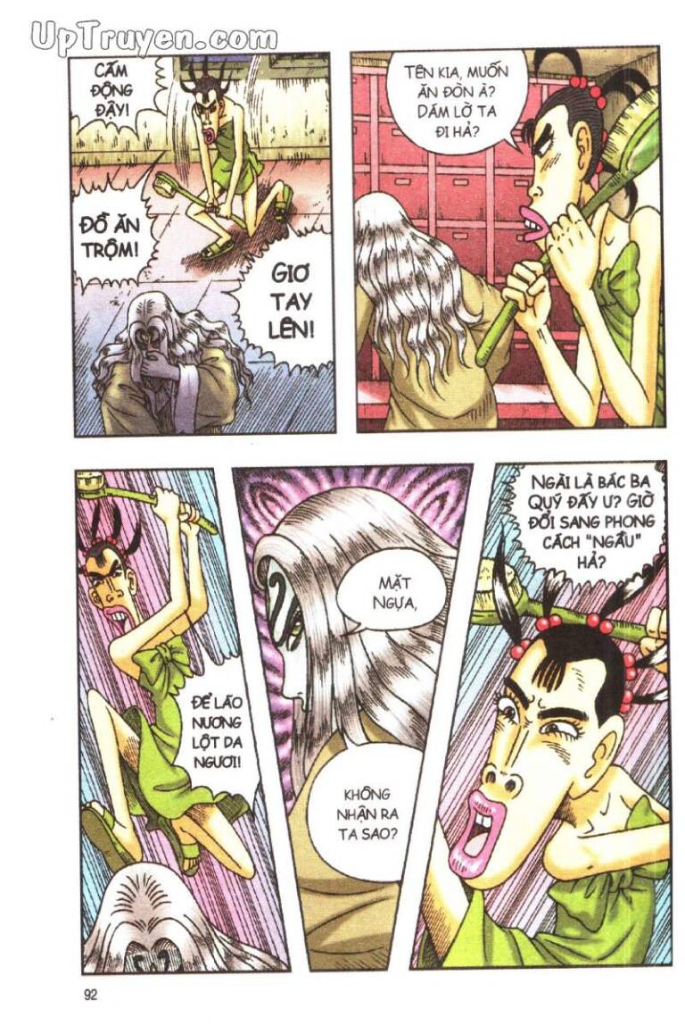 Ô Long Viện Linh Vật Sống: Chapter 112