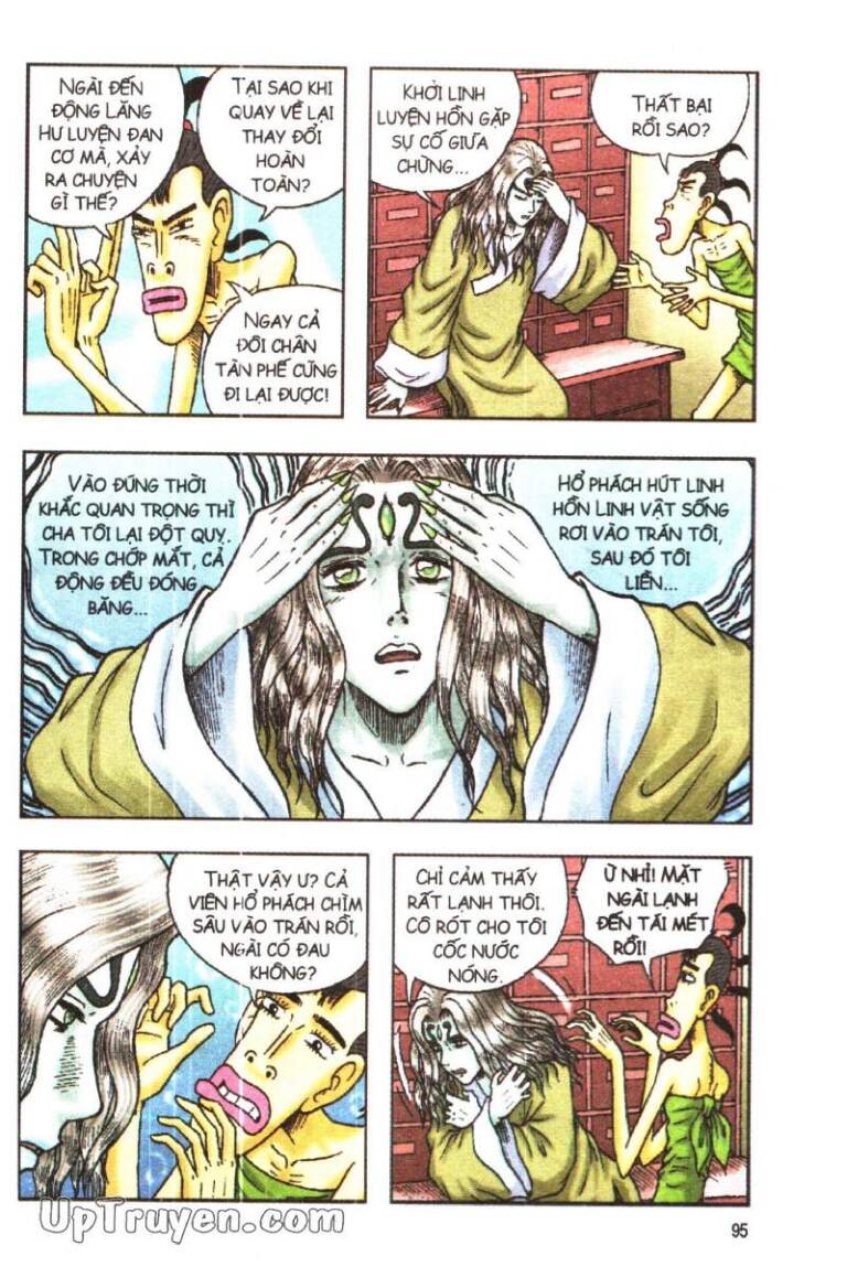 Ô Long Viện Linh Vật Sống: Chapter 112