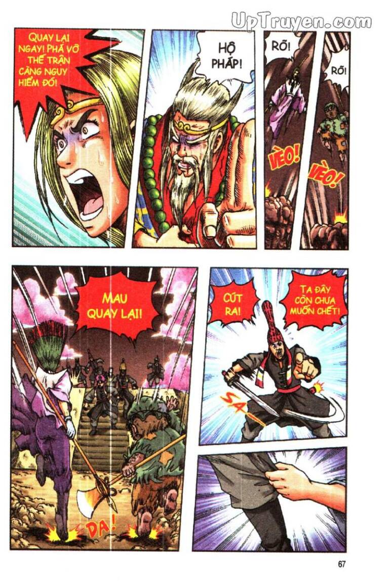 Ô Long Viện Linh Vật Sống: Chapter 112