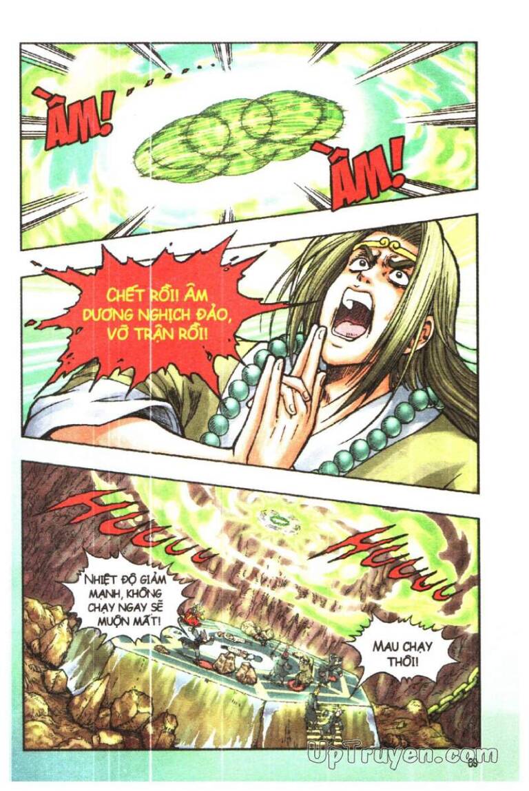 Ô Long Viện Linh Vật Sống: Chapter 112