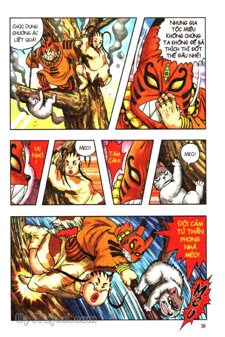Ô Long Viện Linh Vật Sống: Chapter 115