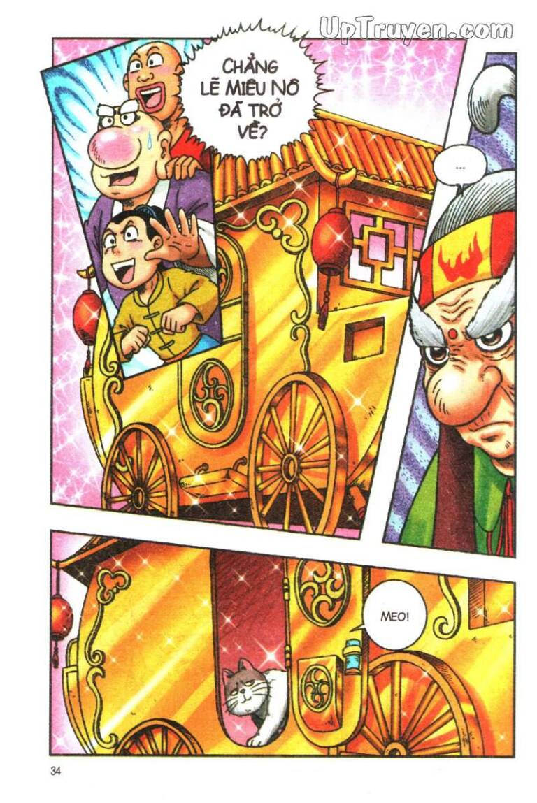 Ô Long Viện Linh Vật Sống: Chapter 115