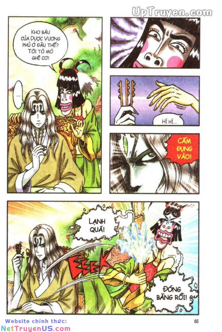 Ô Long Viện Linh Vật Sống: Chapter 116