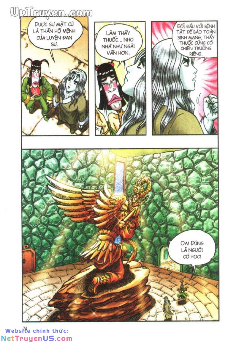 Ô Long Viện Linh Vật Sống: Chapter 116