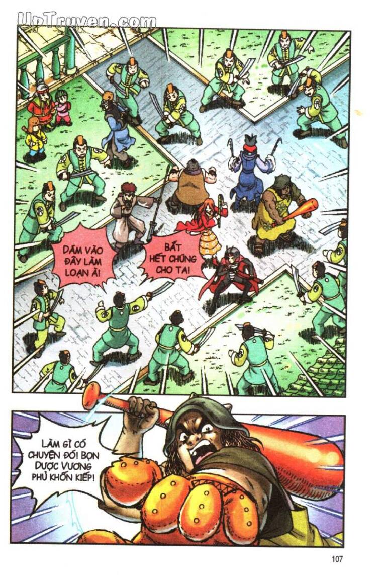 Ô Long Viện Linh Vật Sống: Chapter 117