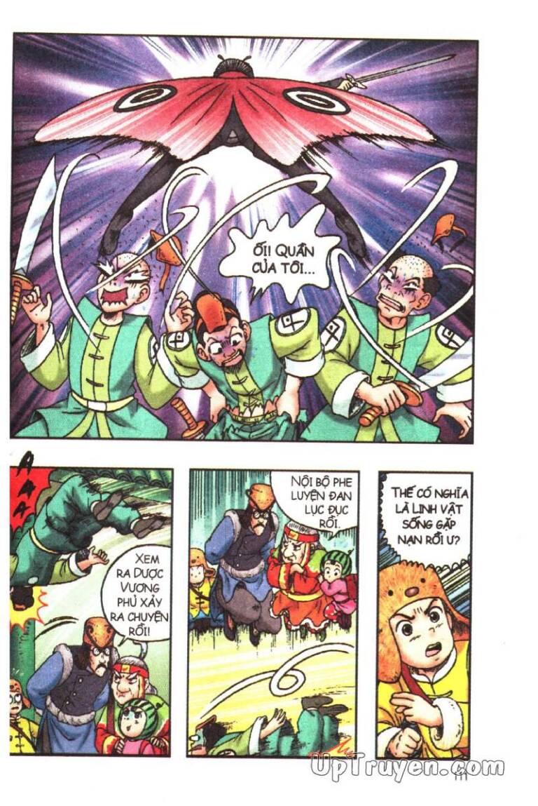 Ô Long Viện Linh Vật Sống: Chapter 117