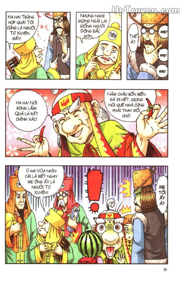 Ô Long Viện Linh Vật Sống: Chapter 117