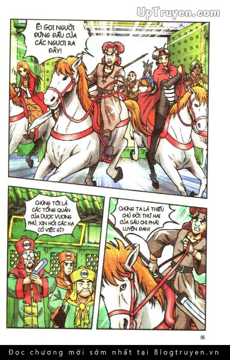 Ô Long Viện Linh Vật Sống: Chapter 117