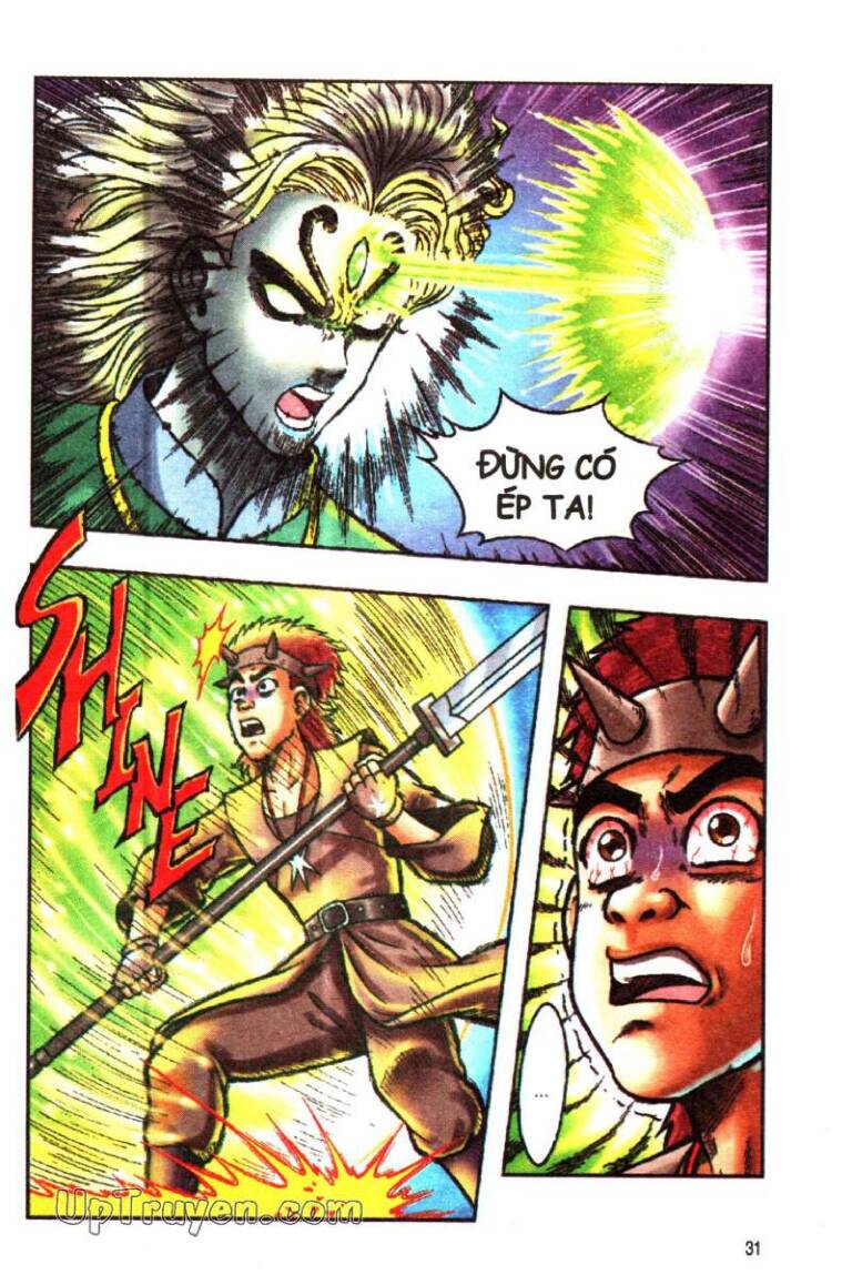 Ô Long Viện Linh Vật Sống: Chapter 118